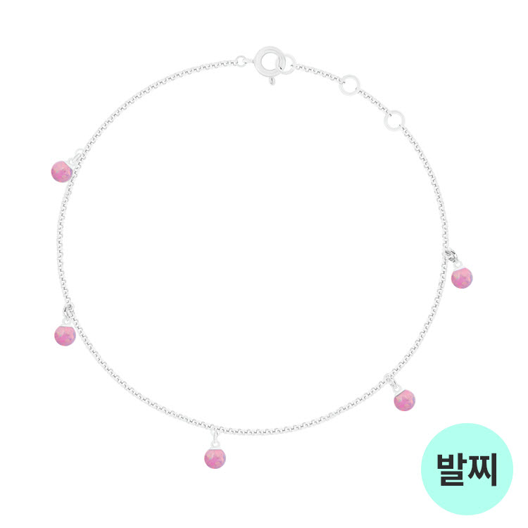 Lune pink 925 silver Ankle bracelet [MSJ-190374]