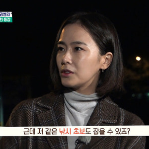 배우 홍수현 귀걸이