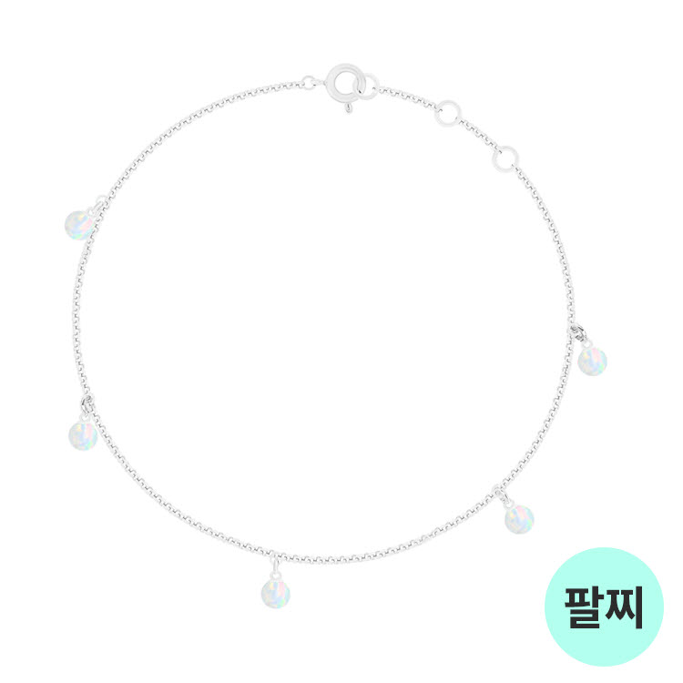 Lune white 925 silver Bracelet [MSJ-190371]